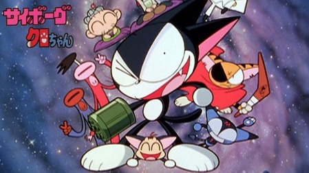 ボンボン ガンダム ロックマンあります これでコロコロに負けた理由 ゲーハー黙示録