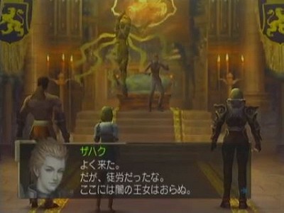 ジルオールとかいうゲームwwwwww ゲーム攻略最新情報まとめてみた ジルオールとかいうゲームwwwwww ゲーム攻略最新情報まとめてみた