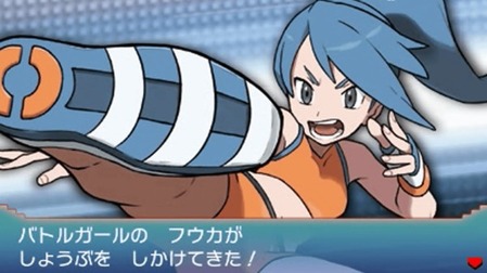 一番可愛いポケモントレーナー で思いついたキャラwwww ゲーハー黙示録 一番可愛いポケモントレーナー で思いついたキャラwwww ゲーハー黙示録