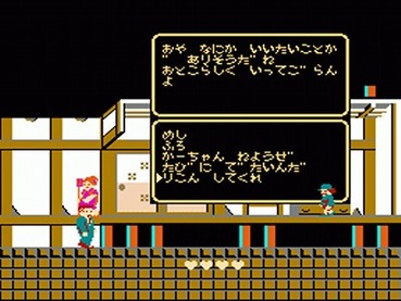 82