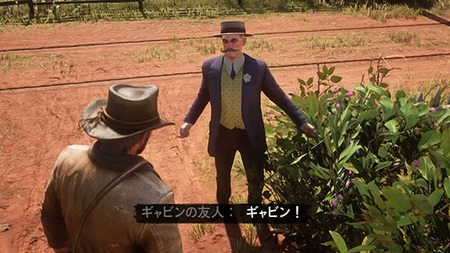 138