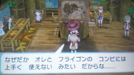 悲報 ポケモン 総選挙で最下位になったバオッキーを晒しあげるwwwww ゲーハー黙示録 悲報 ポケモン 総選挙で最下位になったバオッキーを晒しあげるwwwww ゲーハー黙示録