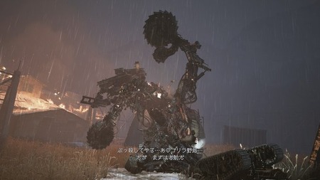 89