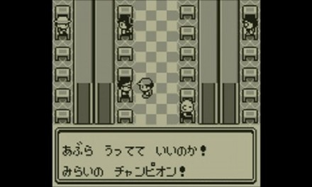 546