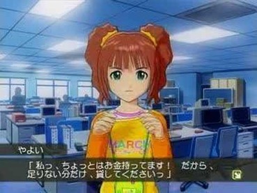 321