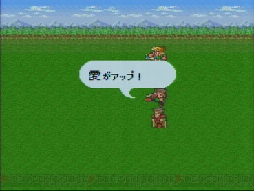208