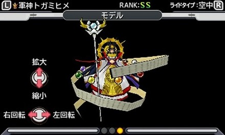 ドラクエモンスターズシリーズはなぜ終わってしまったのか ゲーハー黙示録 ドラクエモンスターズシリーズはなぜ終わってしまったのか ゲーハー黙示録