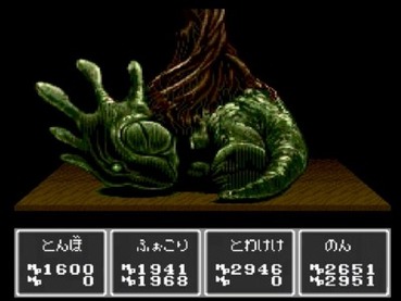 66