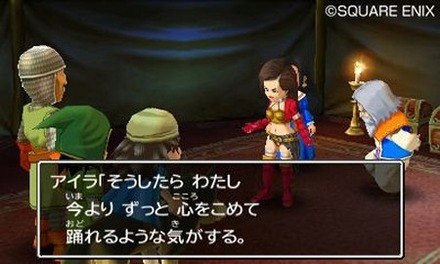 ドラクエ7が最高傑作と言うと逆張り扱いを受ける風潮wwwww ゲーハー黙示録 ドラクエ7が最高傑作と言うと逆張り扱いを受ける風潮wwwww ゲーハー黙示録