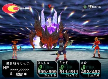 クロノクロスってクロノトリガーの続編じゃなかったら超名作だよな ゲーハー黙示録 クロノクロスってクロノトリガーの続編じゃなかったら超名作だよな ゲーハー黙示録