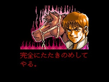 アニメ化してないのにゲーム化した漫画作品って何かある ゲーハー黙示録 アニメ化してないのにゲーム化した漫画作品って何かある ゲーハー黙示録