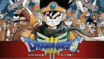 ドラゴンクエストシリーズの中で『一番テンション上がる曲』といえば？