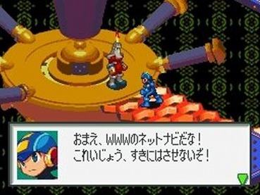 192