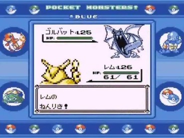 390