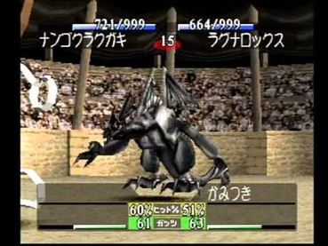 95