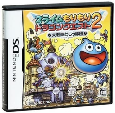 227