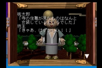 58