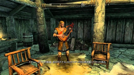 洋ゲー 日本語に訳すことを私はしたわ だから買う為の障害は取り除かれたってわけ こういう訳 ゲーハー黙示録