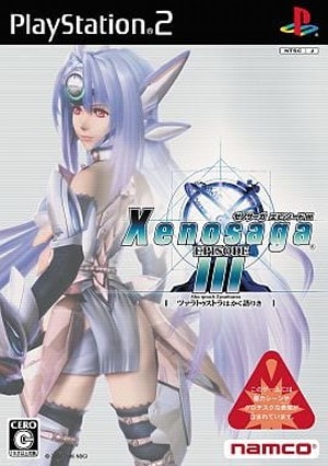 122