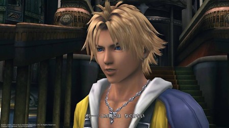 朗報 Ff10のユウナレスカ戦前の名言ラッシュ アツすぎるｗｗｗｗ ゲーハー黙示録