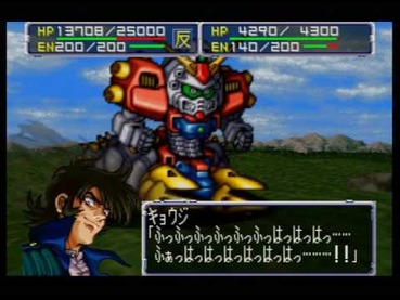 268