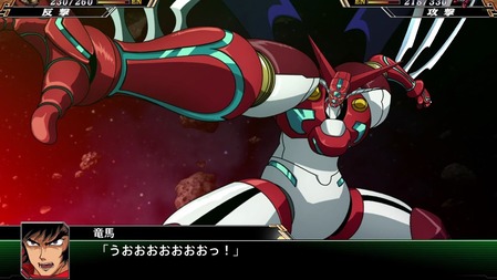 425