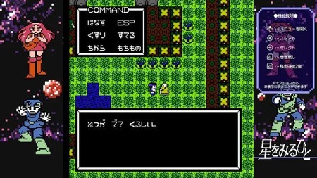 32