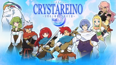 Rpgで女キャラだけでパーティ組む奴wwwwww ゲーハー黙示録 Rpgで女キャラだけでパーティ組む奴wwwwww ゲーハー黙示録