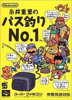 108