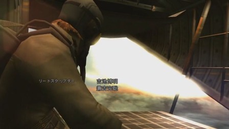 メタルギアソリッドの名言で打線組んだwwwwwww ゲーハー黙示録 メタルギアソリッドの名言で打線組んだwwwwwww ゲーハー黙示録
