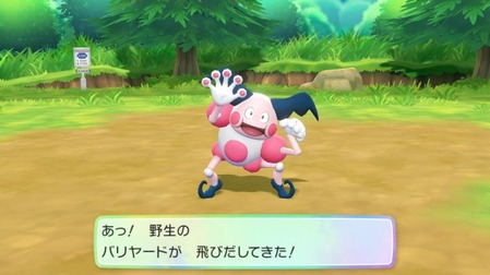 悲報 初代ポケモンの 完成されてる デザインは異常ｗｗｗｗｗ ゲーハー黙示録