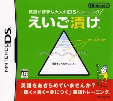 54
