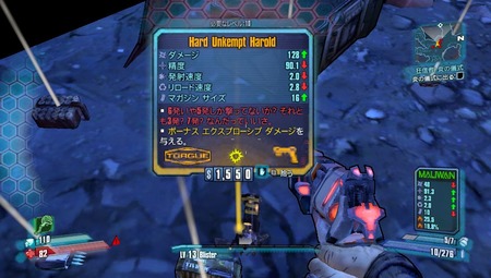 レアアイテムがドロップするのが楽しいゲーム教えてや ゲーハー黙示録 レアアイテムがドロップするのが楽しいゲーム教えてや ゲーハー黙示録