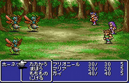 Final_Fantasy_II_4