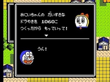 113