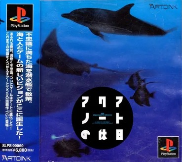 65