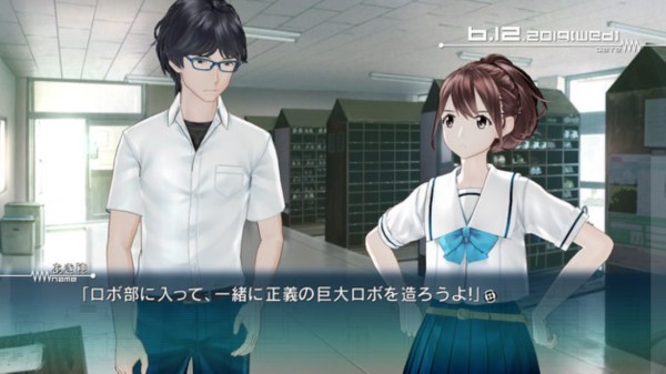 ゲーム マルチエンディングです でも正史はバッドエンドの続きです これ ゲーハー黙示録