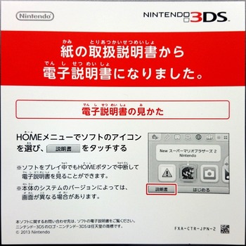 bfb54579-s
