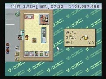 104