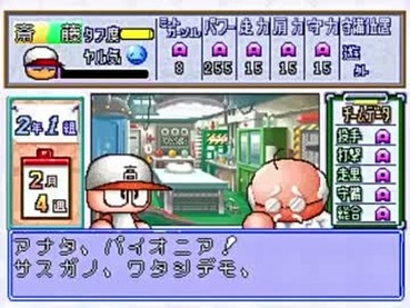 211