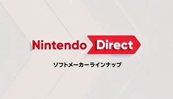 8/27『ニンテンドーダイレクト』簡易画像まとめ「アトリエ新作」「ルーンファクトリー新作」など