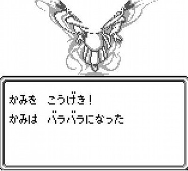83