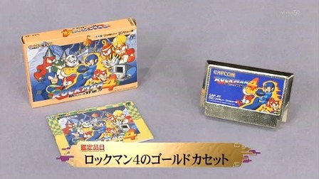 136