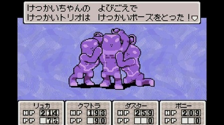 183