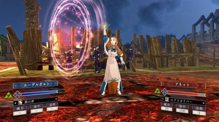 243