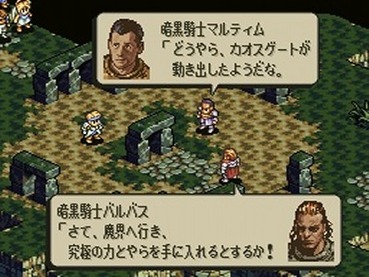 75