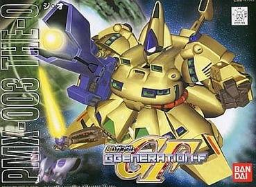 332
