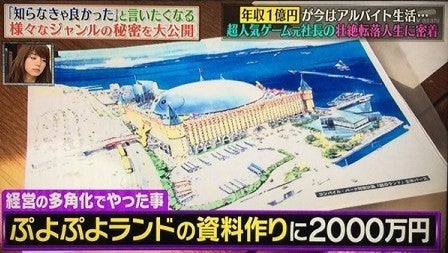 picture_pc_59b15f45f2925a0ec98422dfcb52f1fc