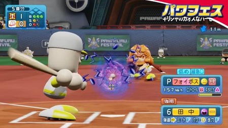 111