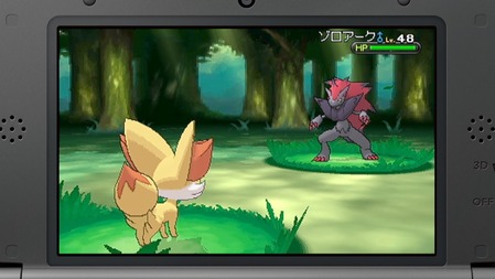 ポケモンダイヤモンドパールの過大評価をやめませんか ゲーハー黙示録 ポケモンダイヤモンドパールの過大評価をやめませんか ゲーハー黙示録